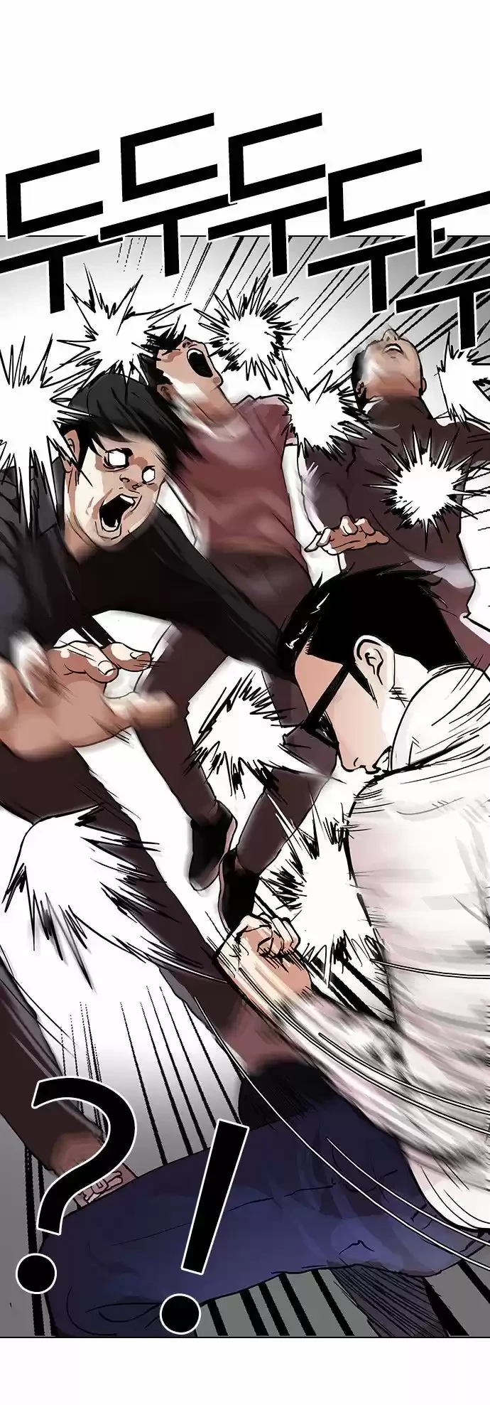 Nueva Cara  > Capitulo 108 > Page 61