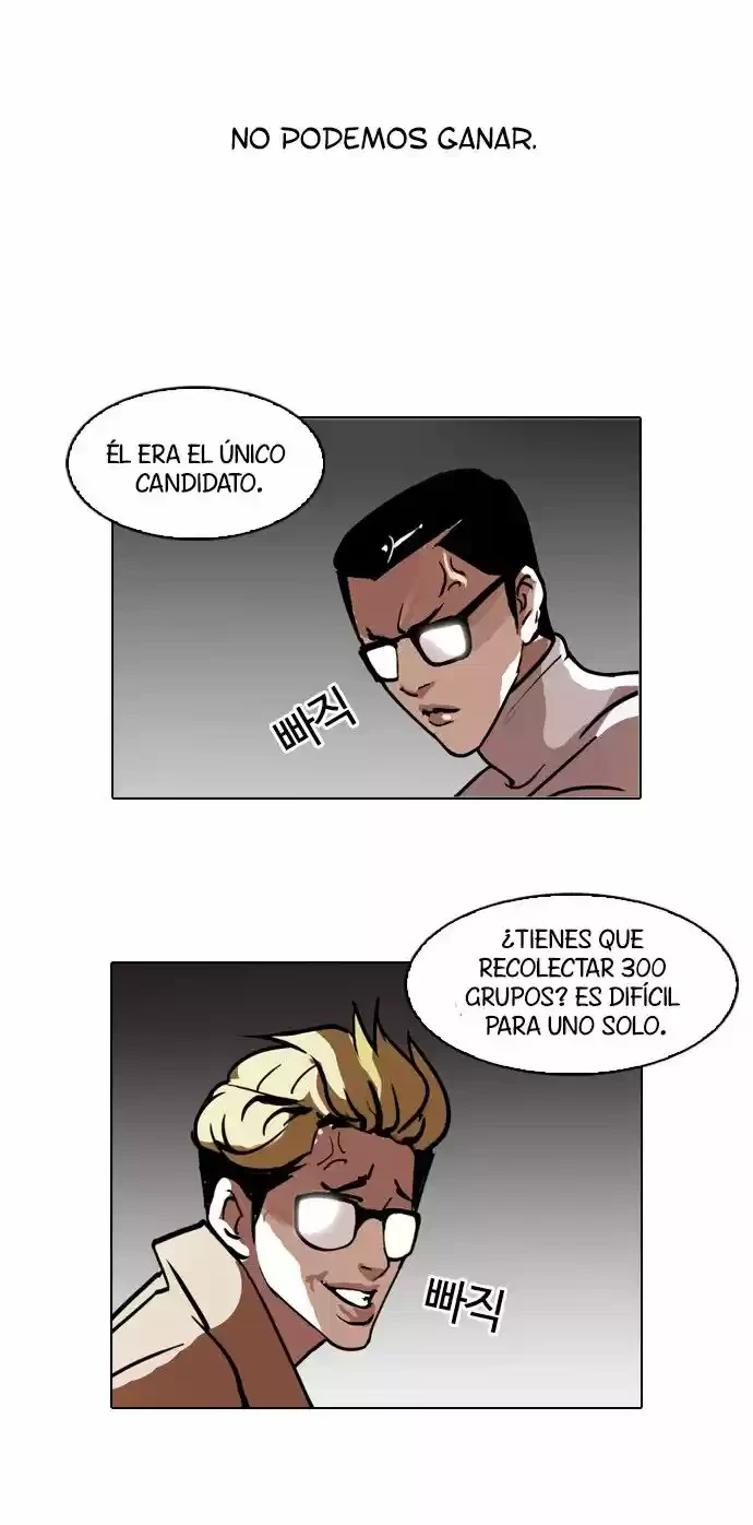 Nueva Cara  > Capitulo 108 > Page 131