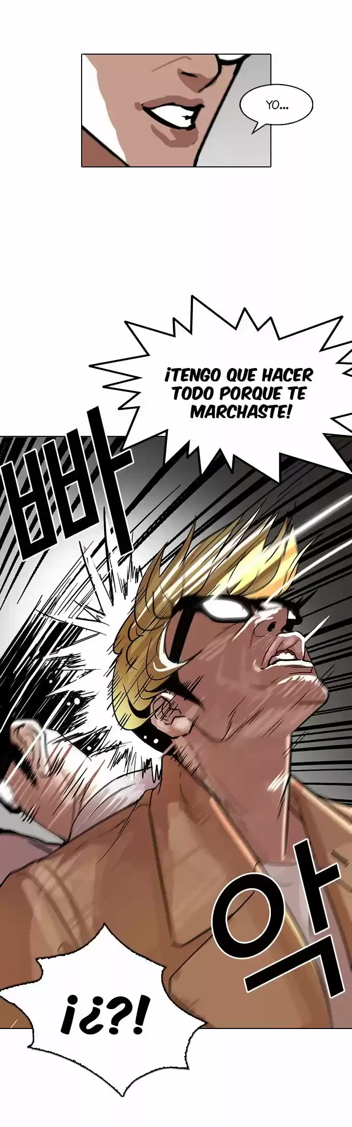 Nueva Cara  > Capitulo 108 > Page 141