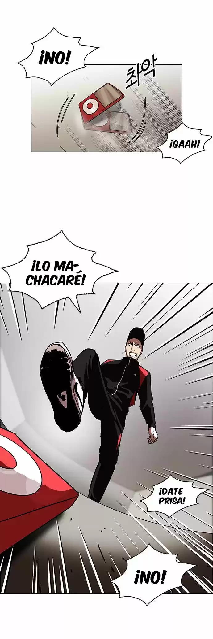 Nueva Cara  > Capitulo 108 > Page 221