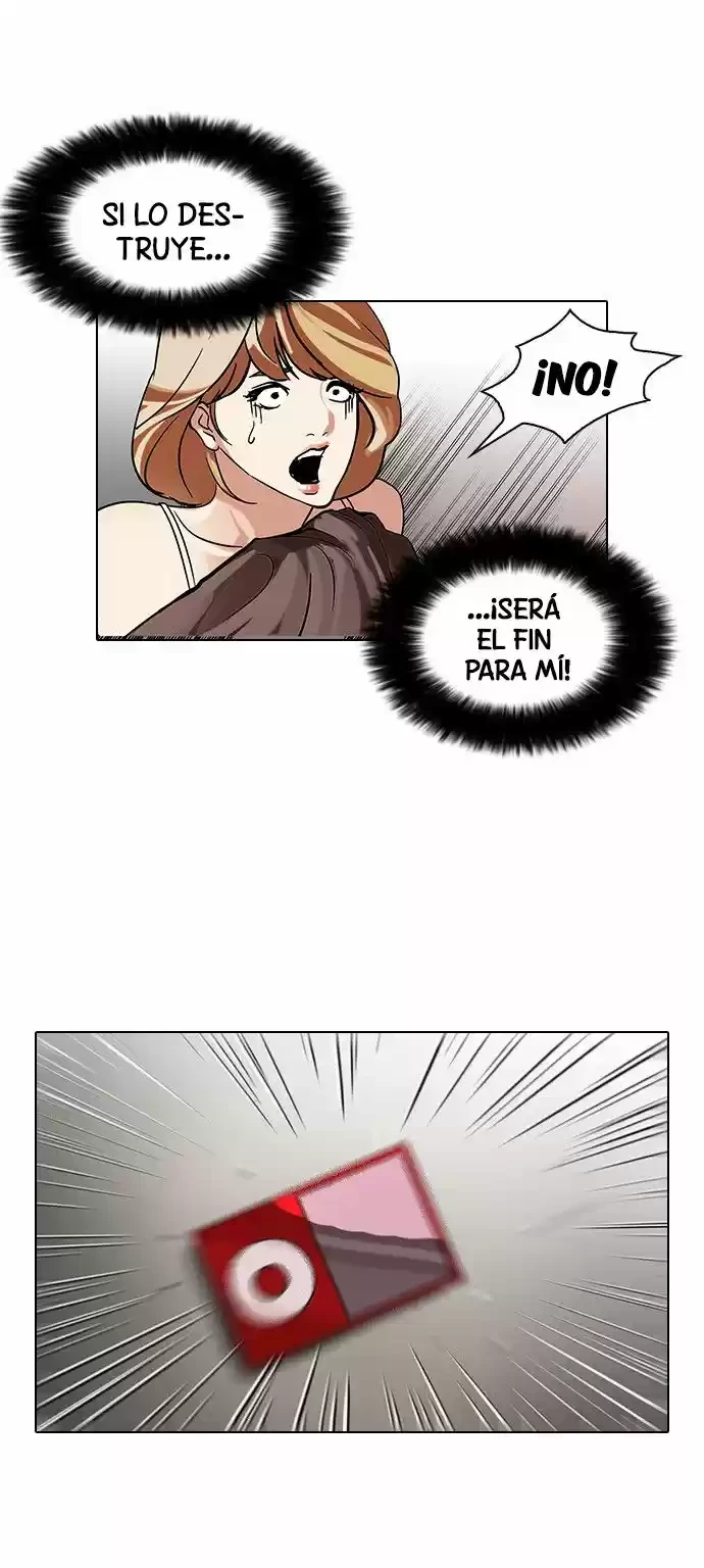 Nueva Cara  > Capitulo 108 > Page 231