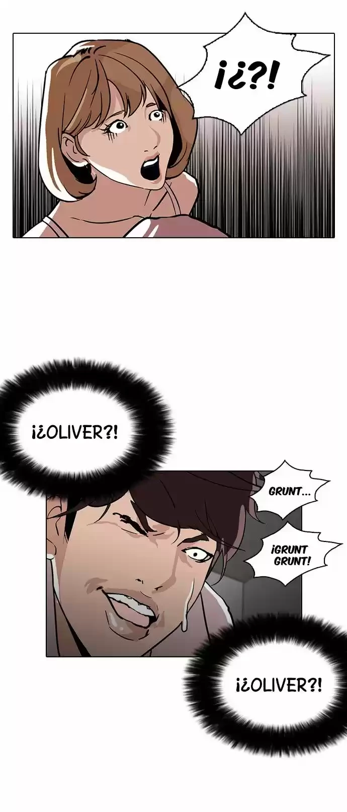 Nueva Cara  > Capitulo 108 > Page 251