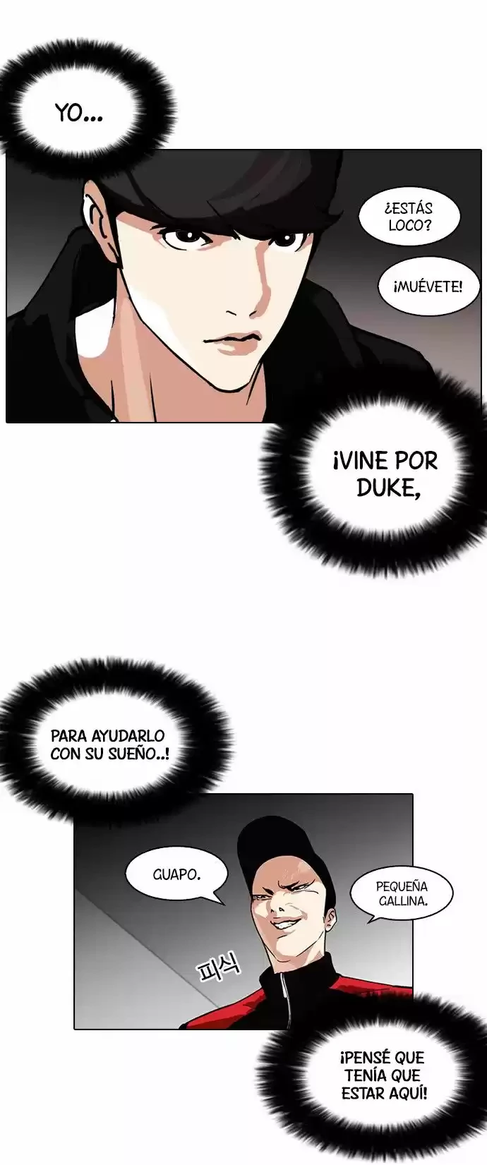 Nueva Cara  > Capitulo 108 > Page 311