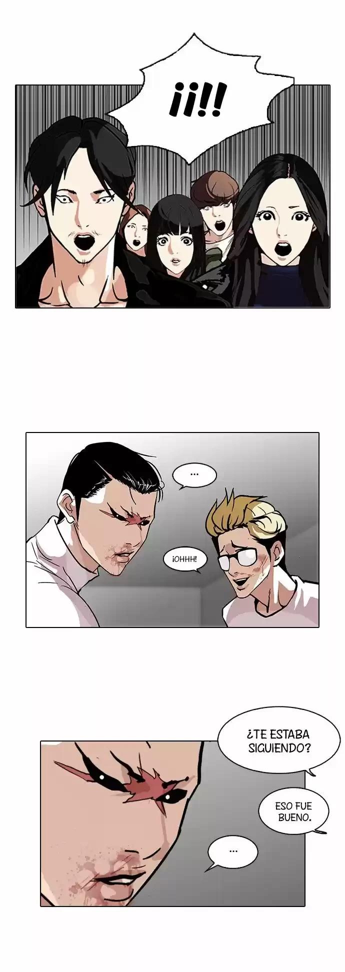 Nueva Cara  > Capitulo 108 > Page 371