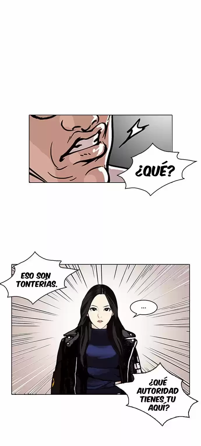 Nueva Cara  > Capitulo 108 > Page 461