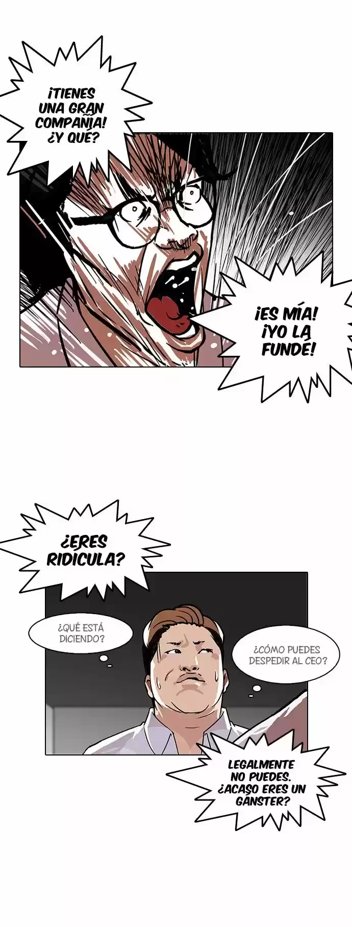 Nueva Cara  > Capitulo 108 > Page 471