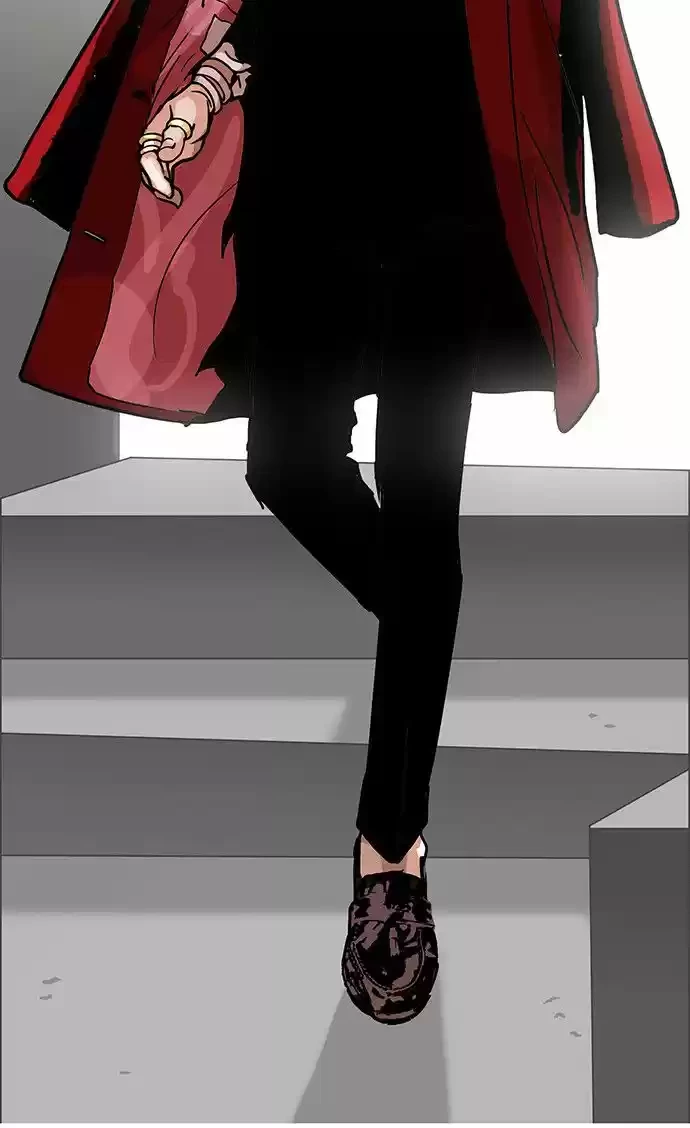 Nueva Cara  > Capitulo 108 > Page 511