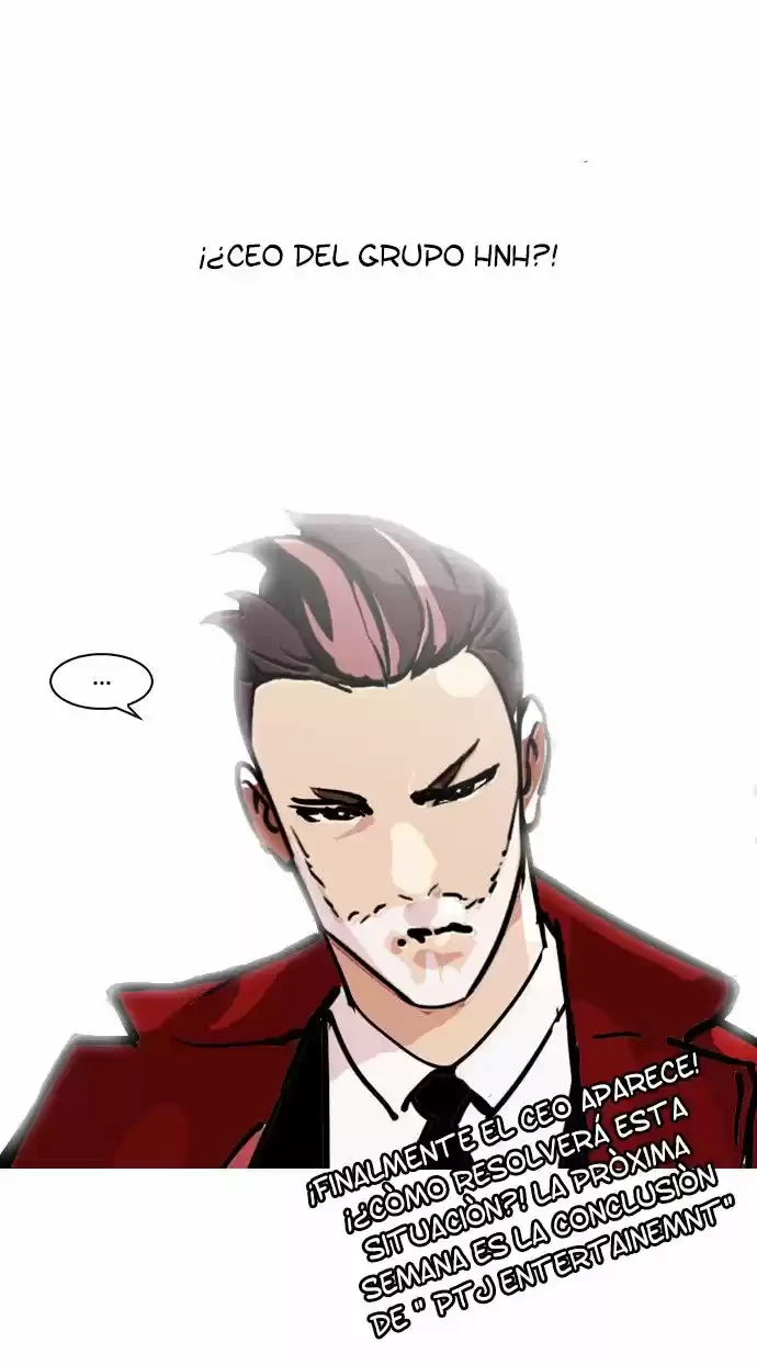 Nueva Cara  > Capitulo 108 > Page 521