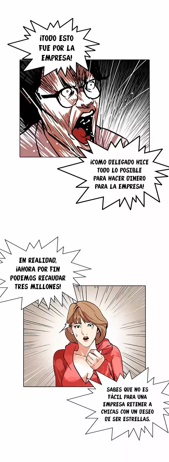 Nueva Cara  > Capitulo 109 > Page 41