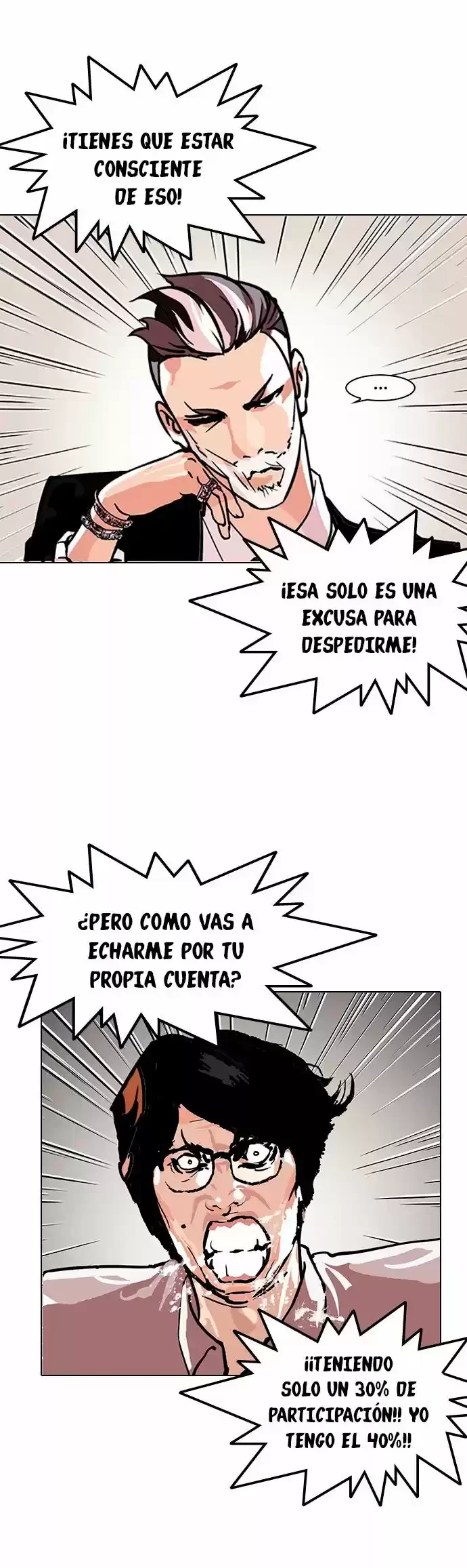 Nueva Cara  > Capitulo 109 > Page 51