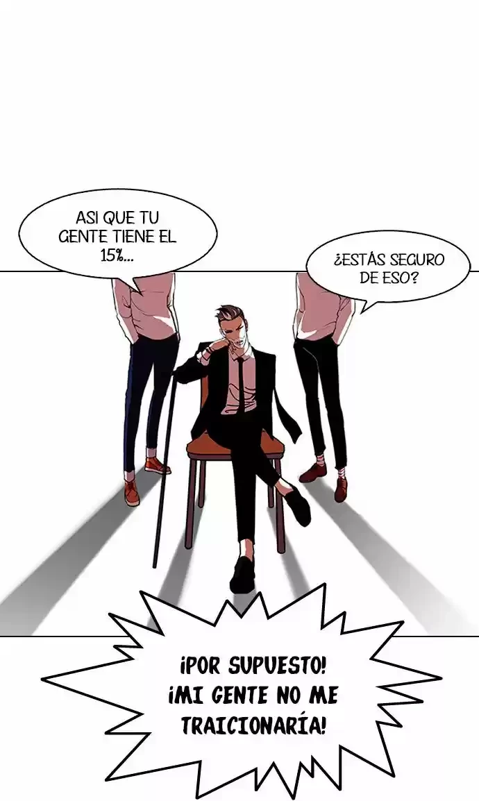 Nueva Cara  > Capitulo 109 > Page 71