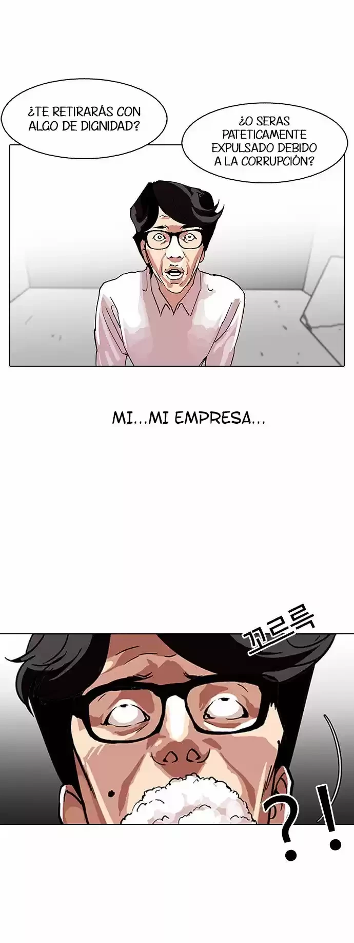 Nueva Cara  > Capitulo 109 > Page 221