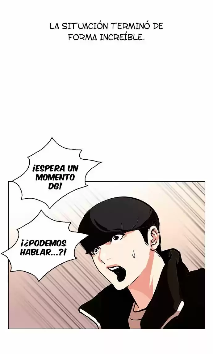 Nueva Cara  > Capitulo 109 > Page 241