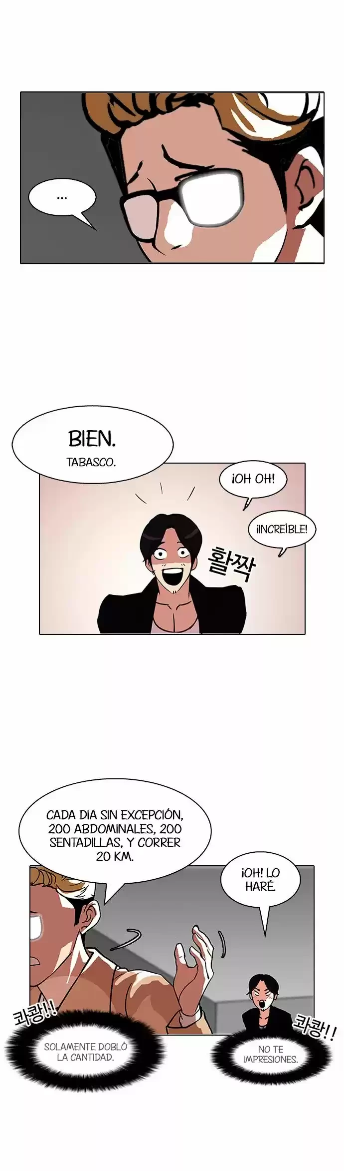 Nueva Cara  > Capitulo 109 > Page 321