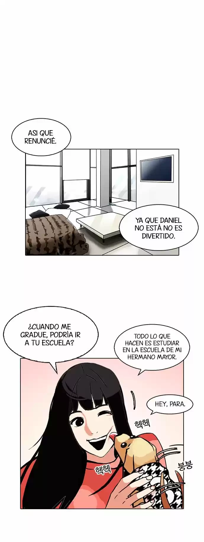 Nueva Cara  > Capitulo 109 > Page 481