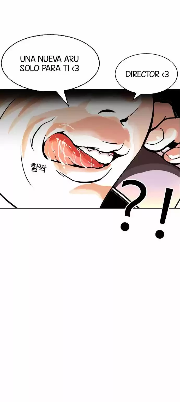 Nueva Cara  > Capitulo 109 > Page 511