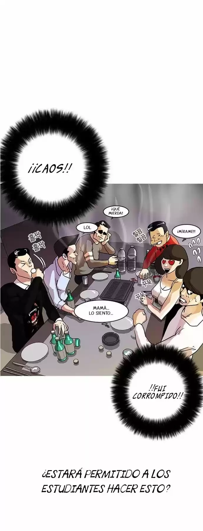 Nueva Cara  > Capitulo 11 > Page 61