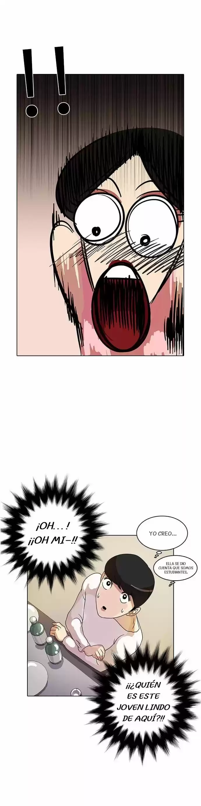 Nueva Cara  > Capitulo 11 > Page 221