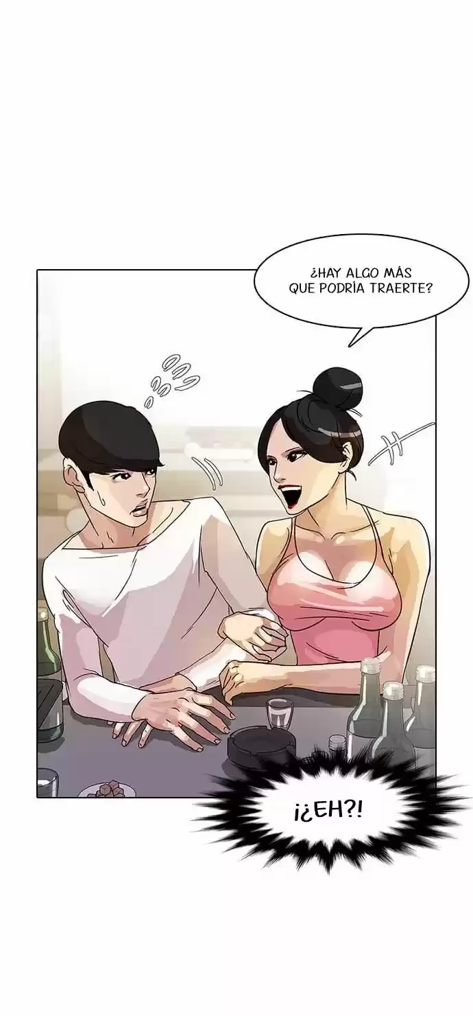 Nueva Cara  > Capitulo 11 > Page 231