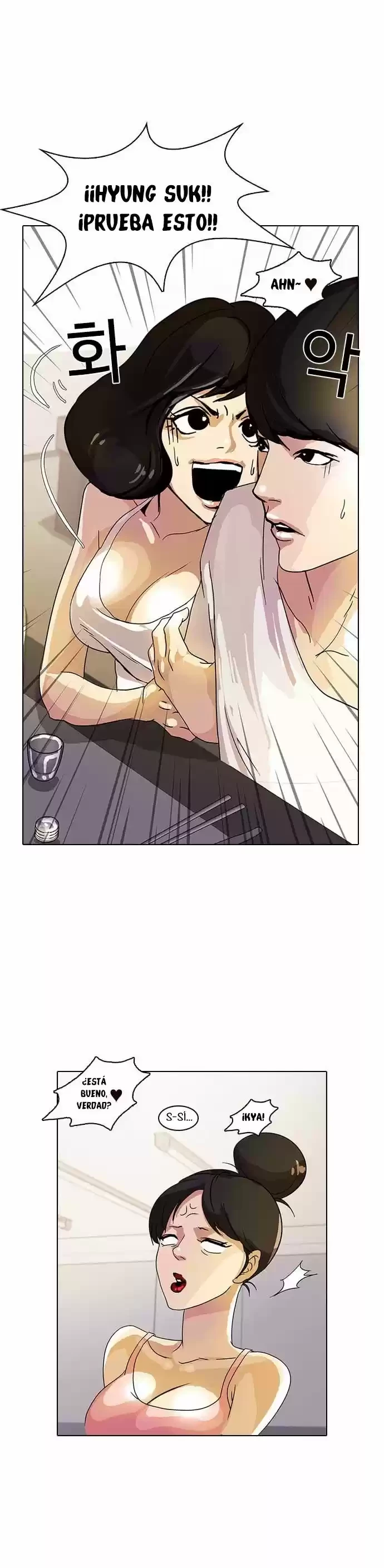 Nueva Cara  > Capitulo 11 > Page 241