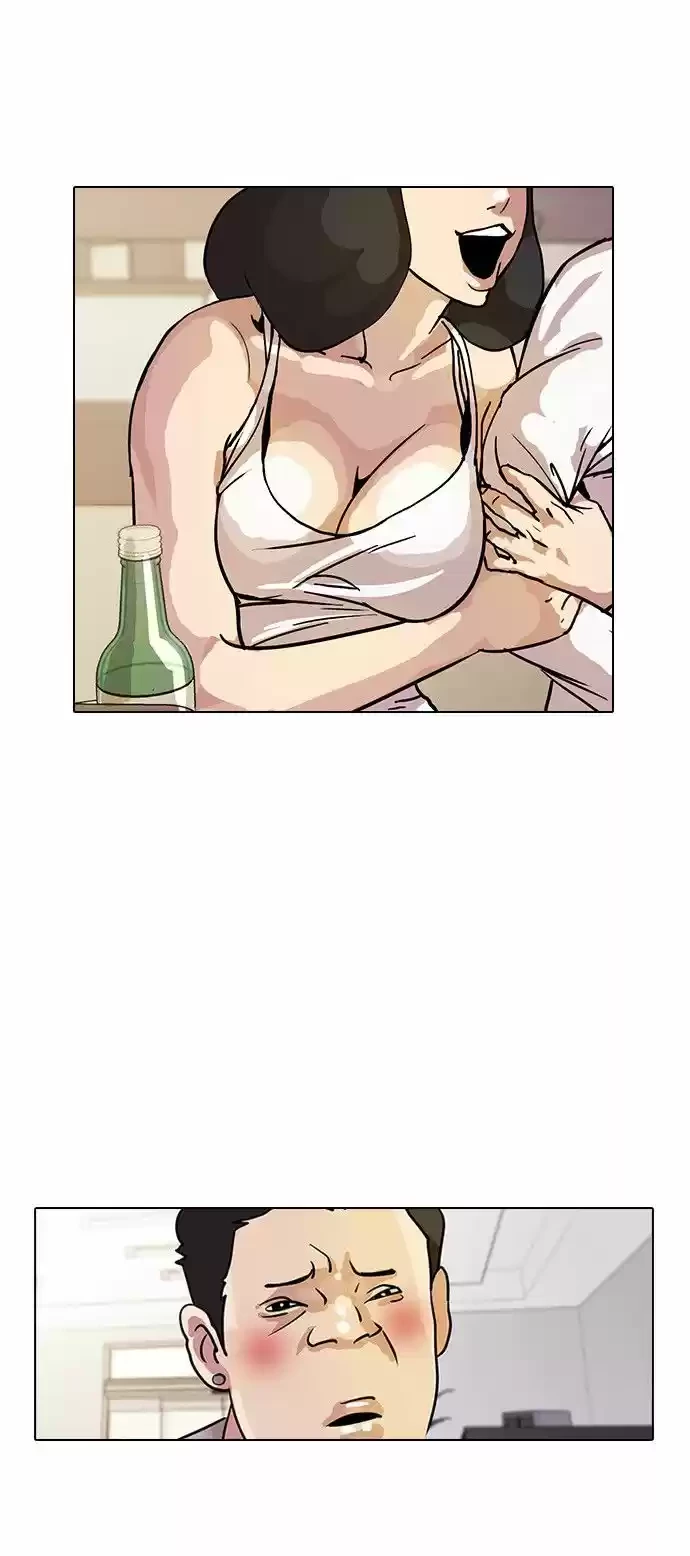 Nueva Cara  > Capitulo 11 > Page 311