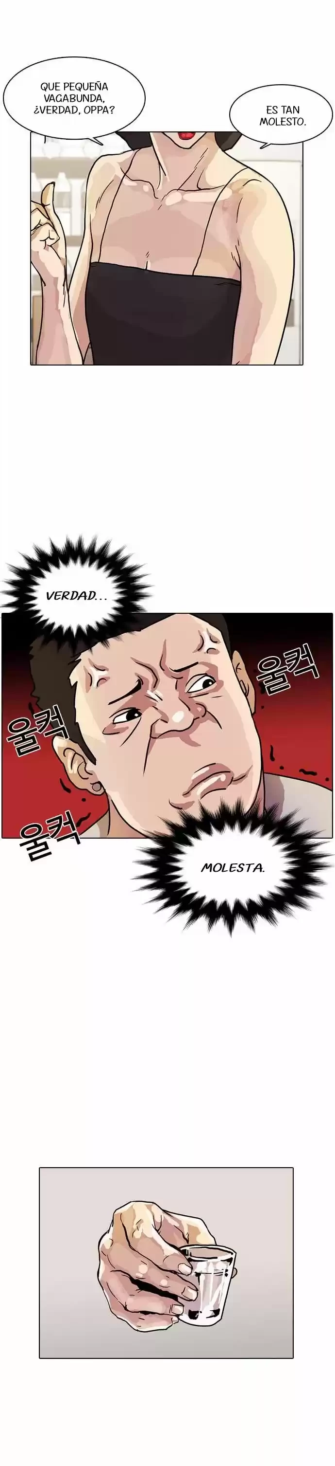 Nueva Cara  > Capitulo 11 > Page 331