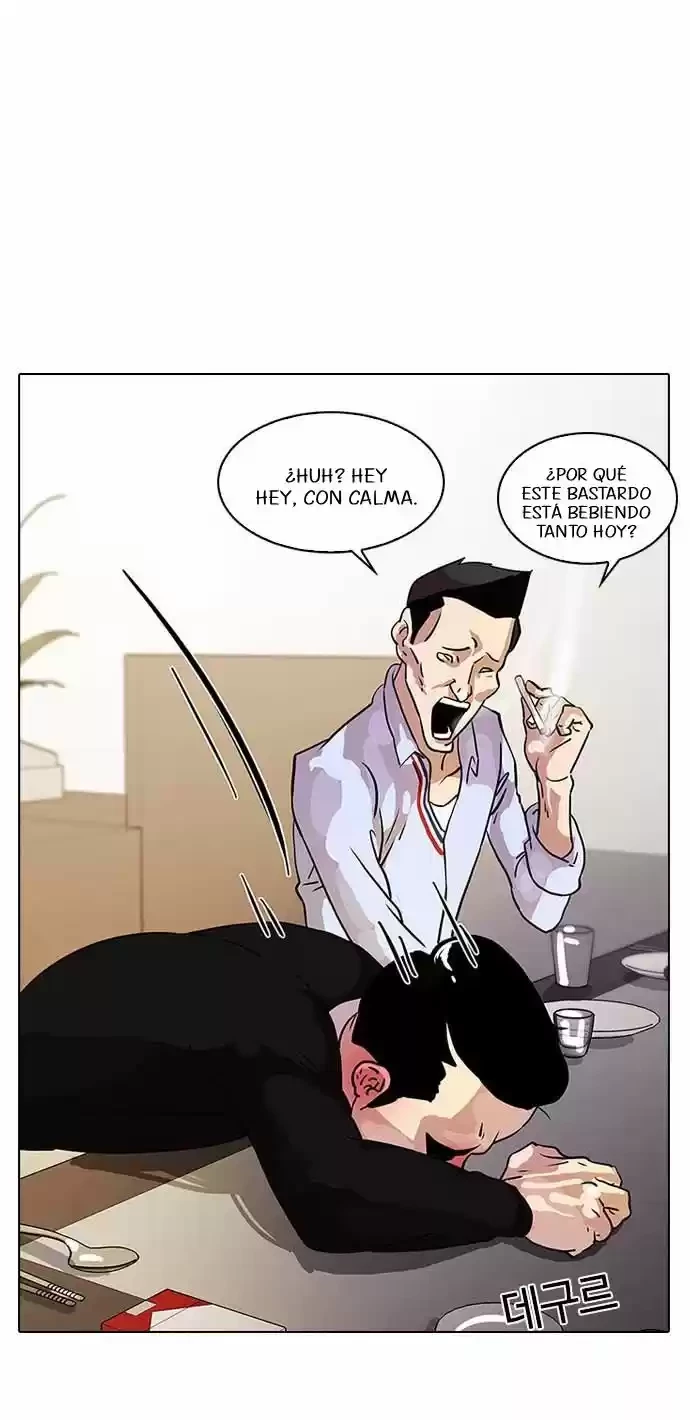 Nueva Cara  > Capitulo 11 > Page 351