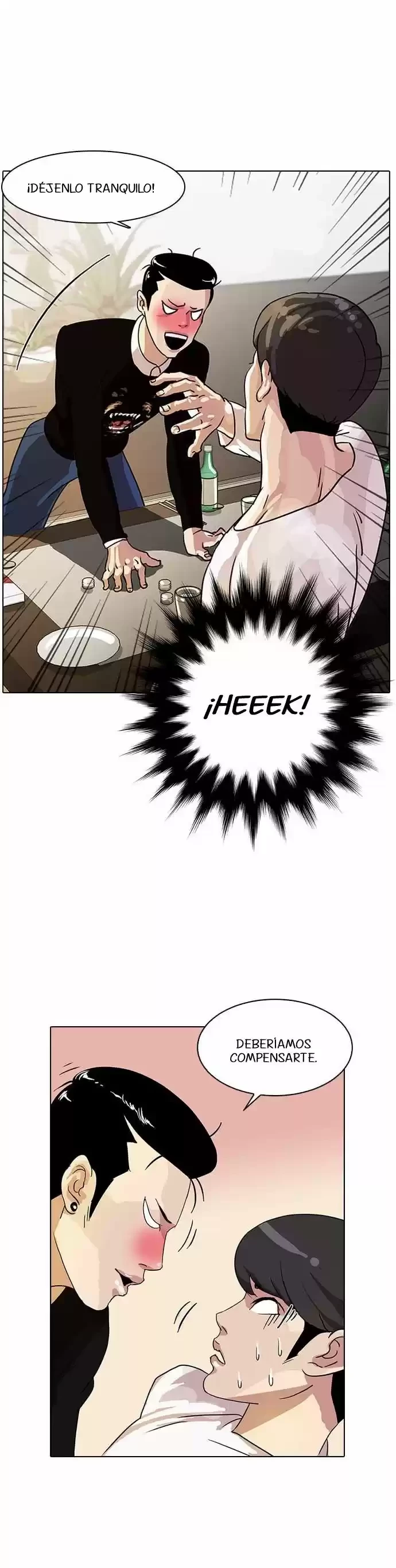 Nueva Cara  > Capitulo 11 > Page 411