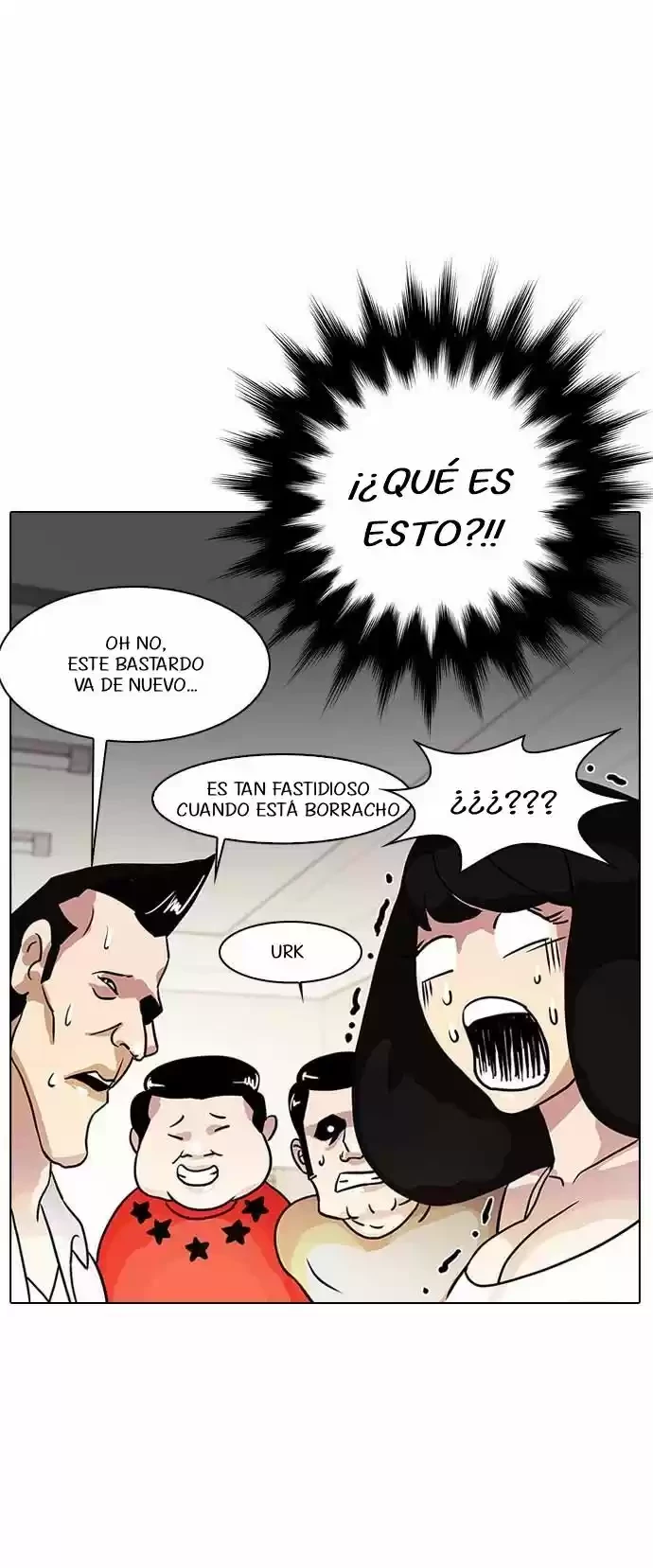 Nueva Cara  > Capitulo 11 > Page 431