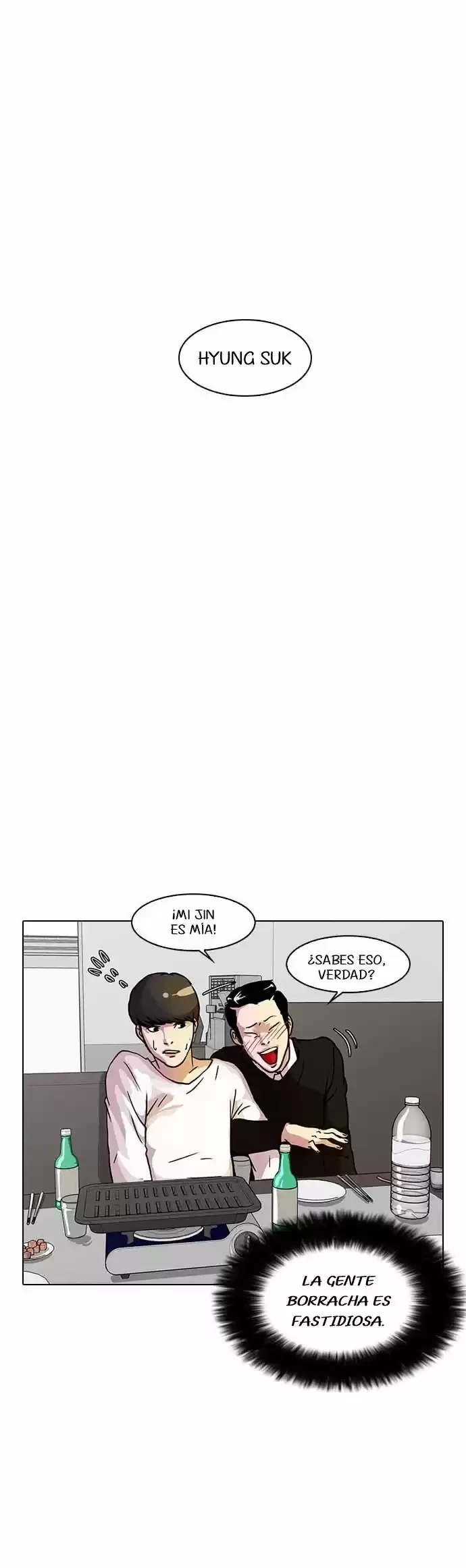 Nueva Cara  > Capitulo 11 > Page 441