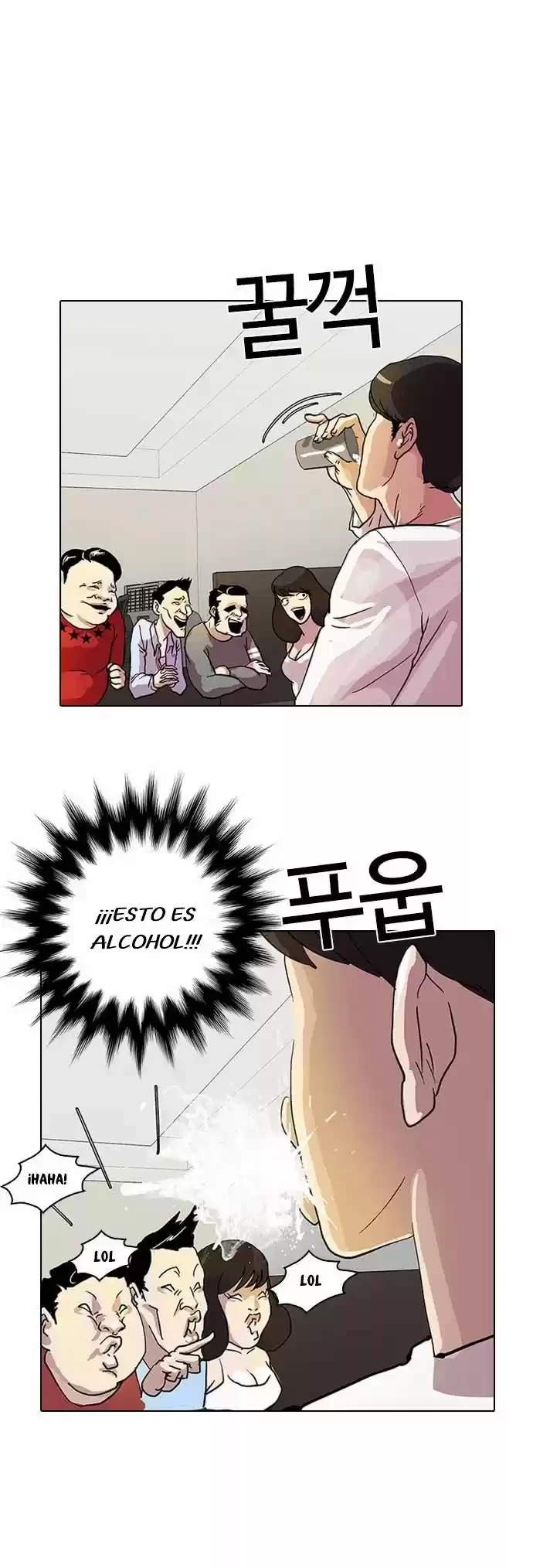 Nueva Cara  > Capitulo 11 > Page 461