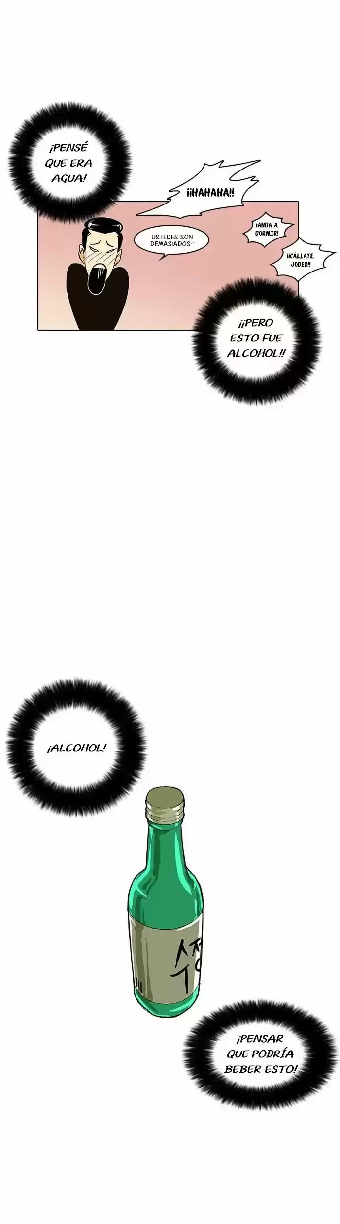 Nueva Cara  > Capitulo 11 > Page 471