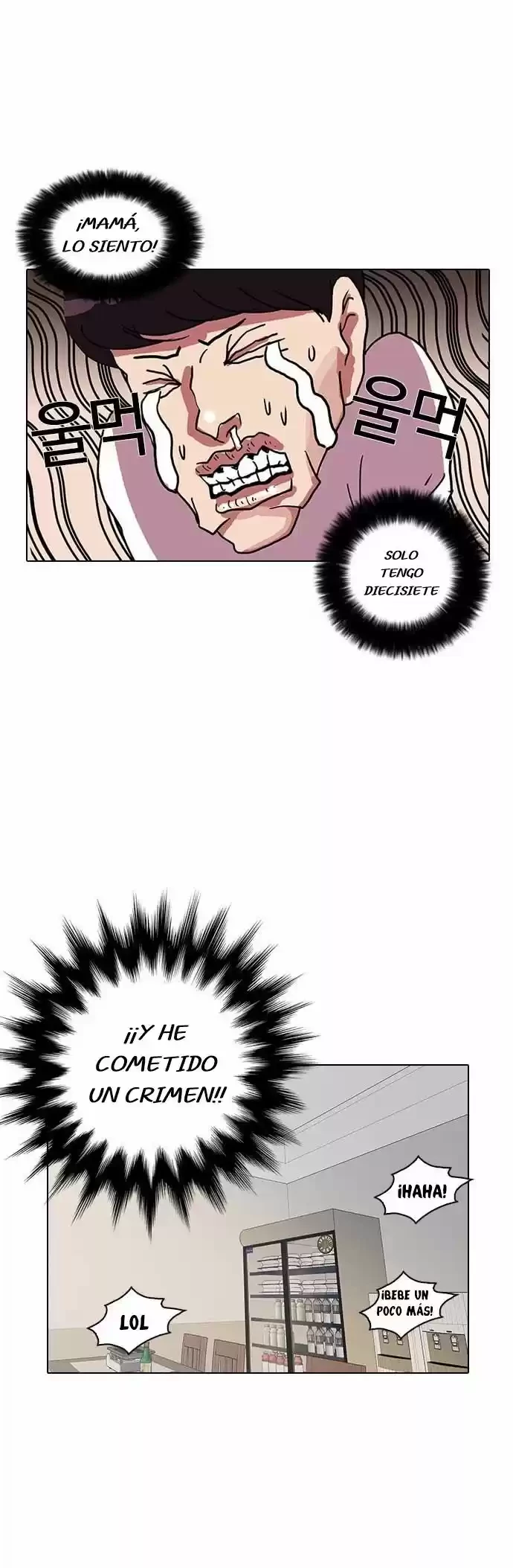 Nueva Cara  > Capitulo 11 > Page 481