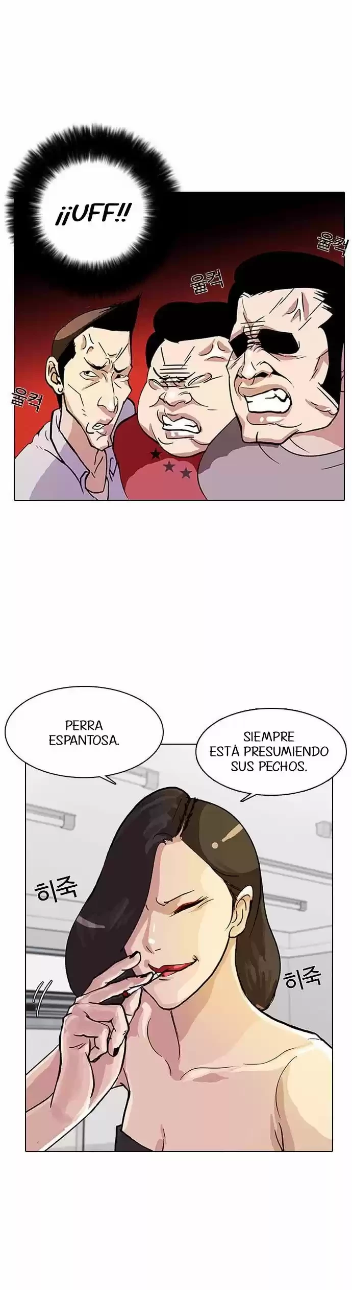 Nueva Cara  > Capitulo 11 > Page 531