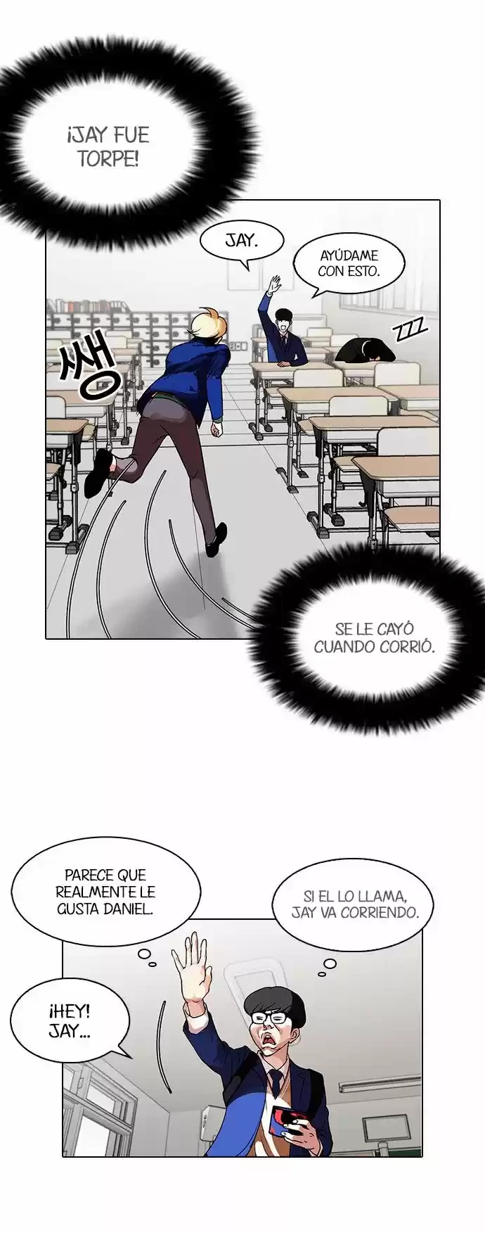 Nueva Cara  > Capitulo 110 > Page 81