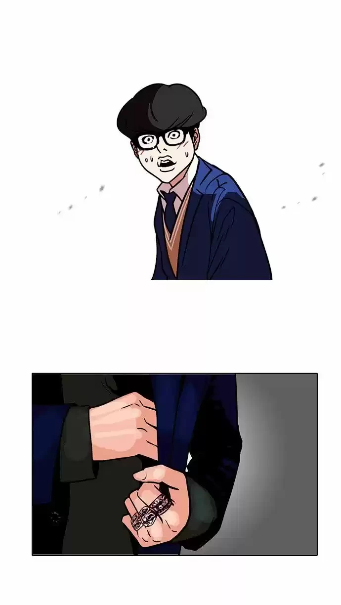 Nueva Cara  > Capitulo 110 > Page 141