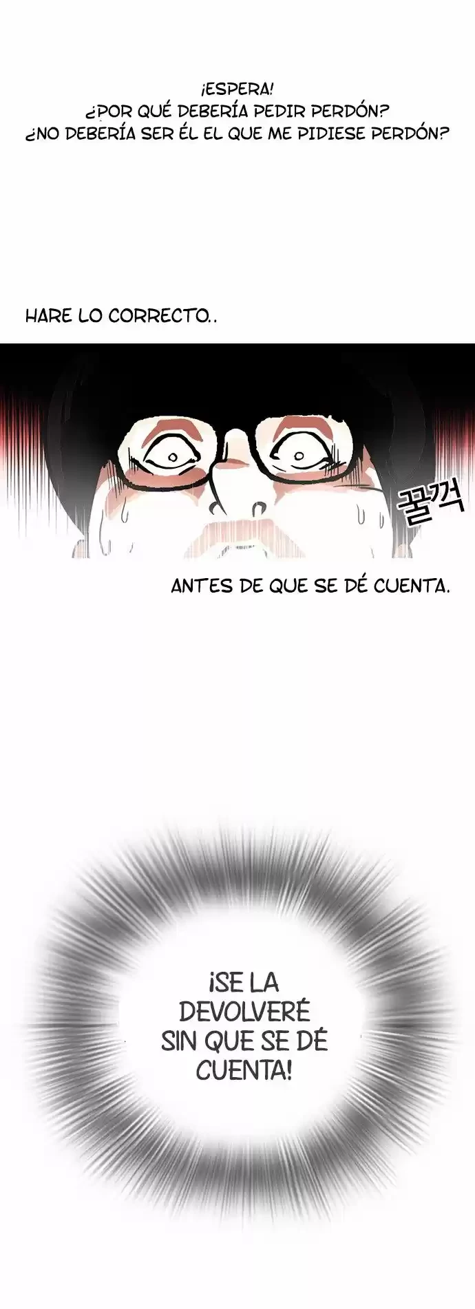 Nueva Cara  > Capitulo 110 > Page 201