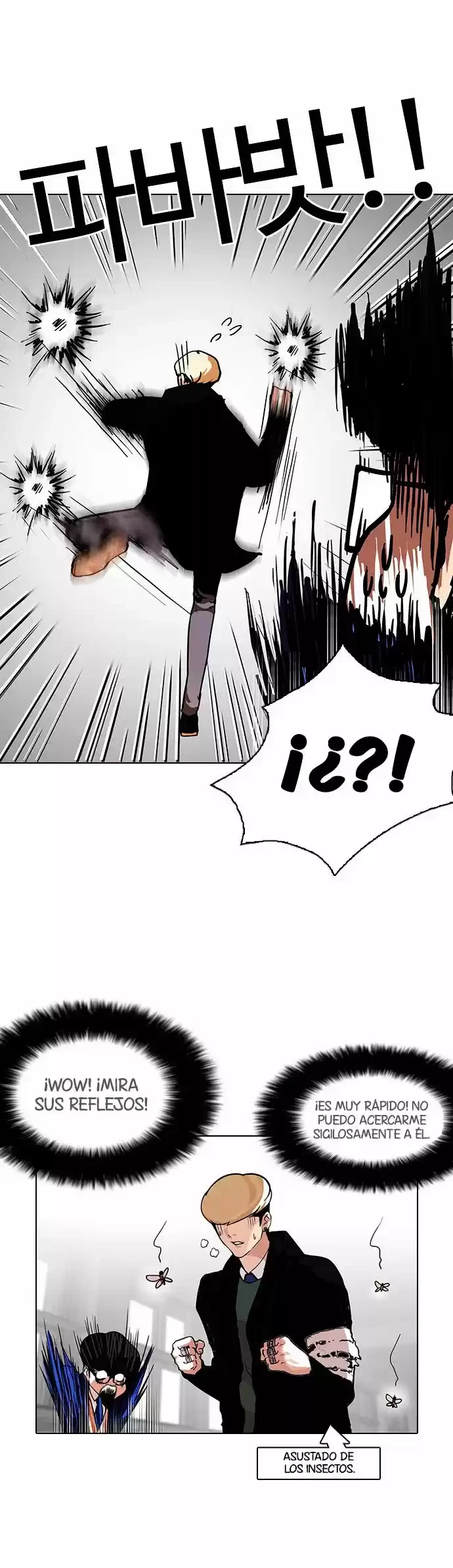 Nueva Cara  > Capitulo 110 > Page 241