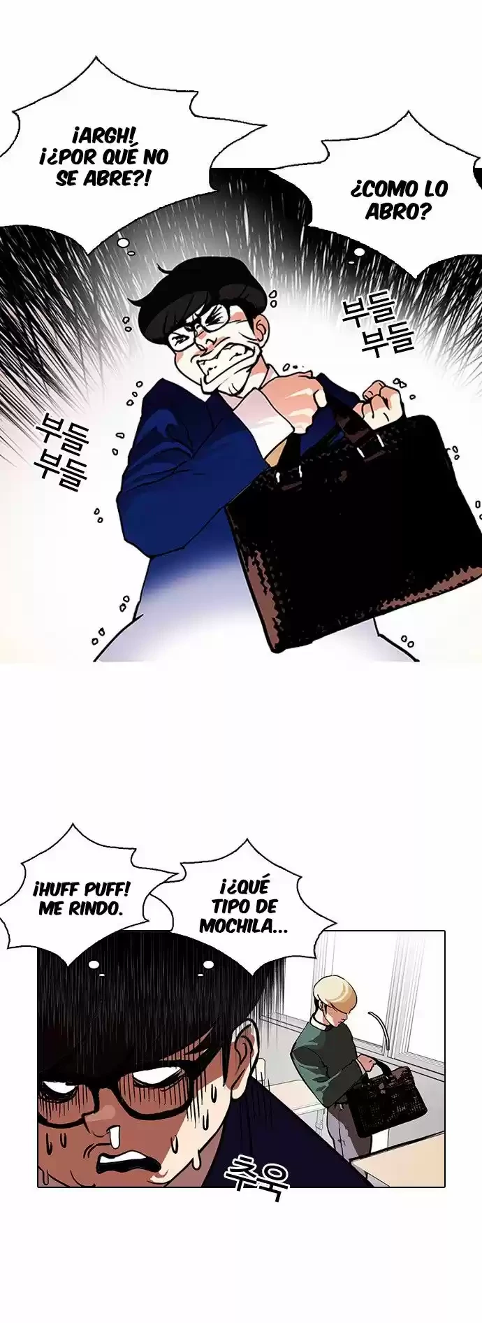 Nueva Cara  > Capitulo 110 > Page 261