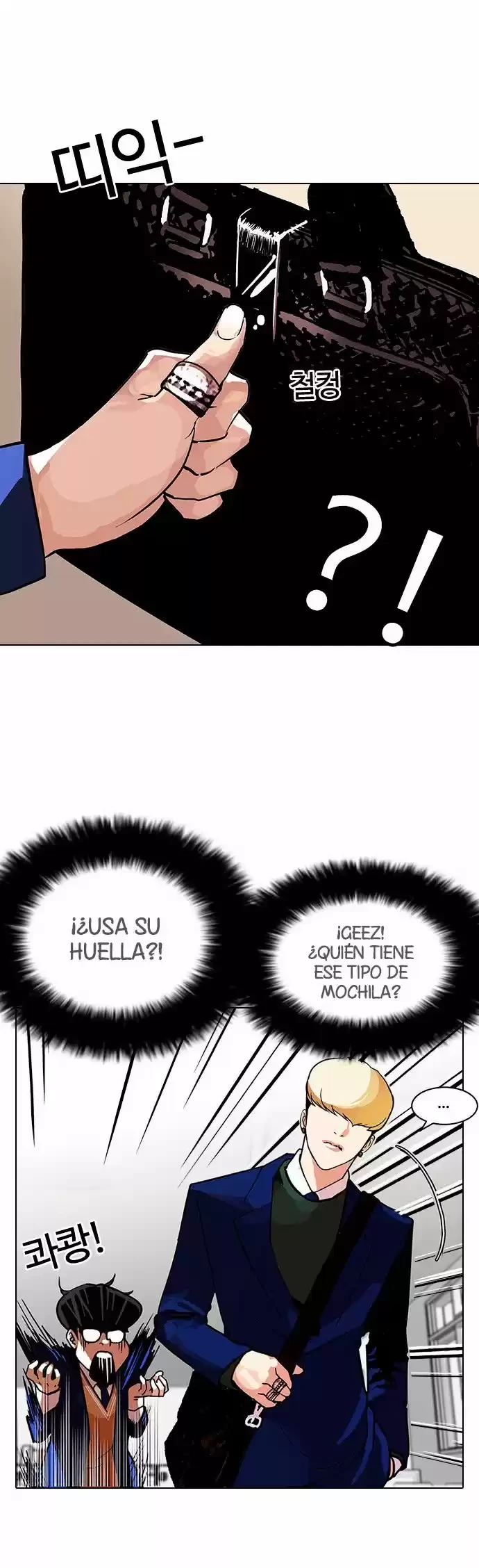 Nueva Cara  > Capitulo 110 > Page 281