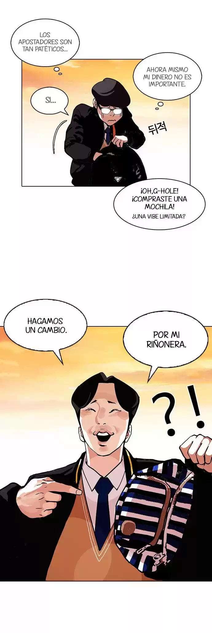 Nueva Cara  > Capitulo 110 > Page 361