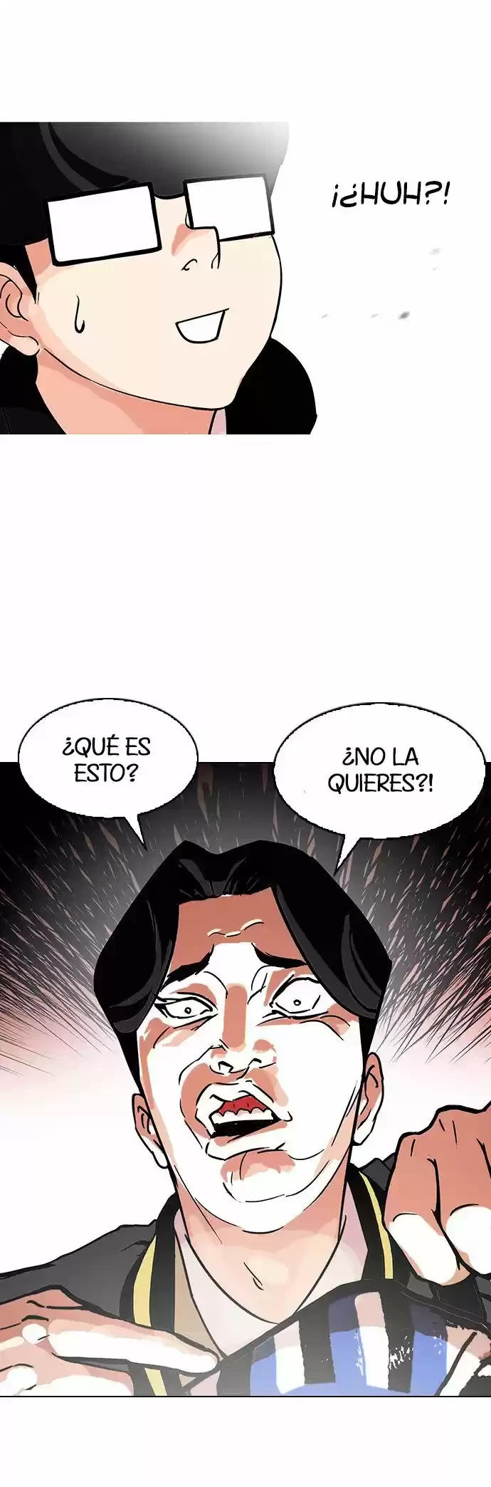Nueva Cara  > Capitulo 110 > Page 371
