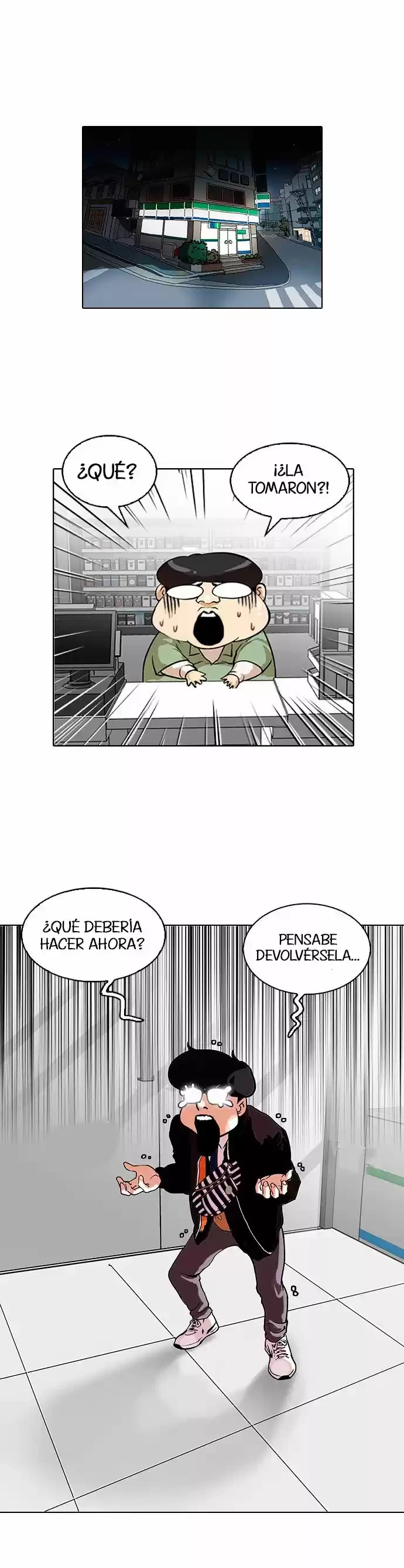 Nueva Cara  > Capitulo 111 > Page 61