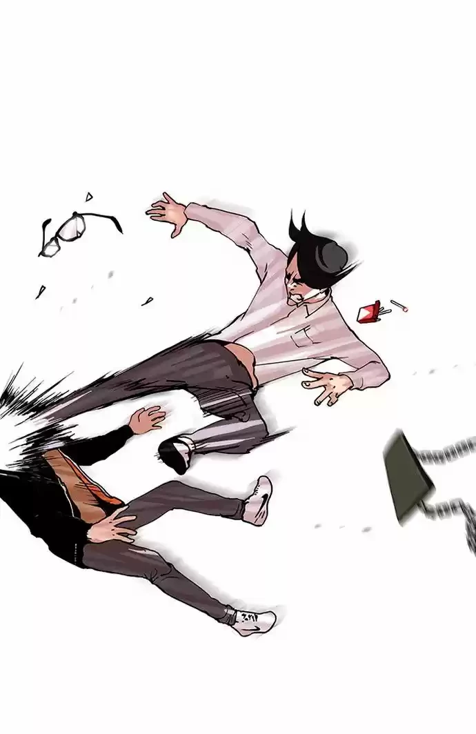 Nueva Cara  > Capitulo 111 > Page 141