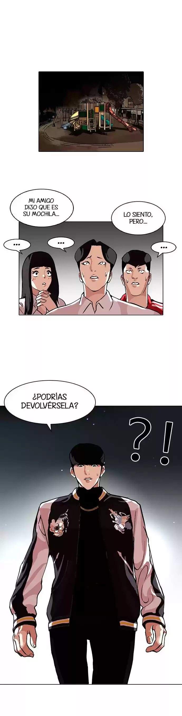 Nueva Cara  > Capitulo 111 > Page 201