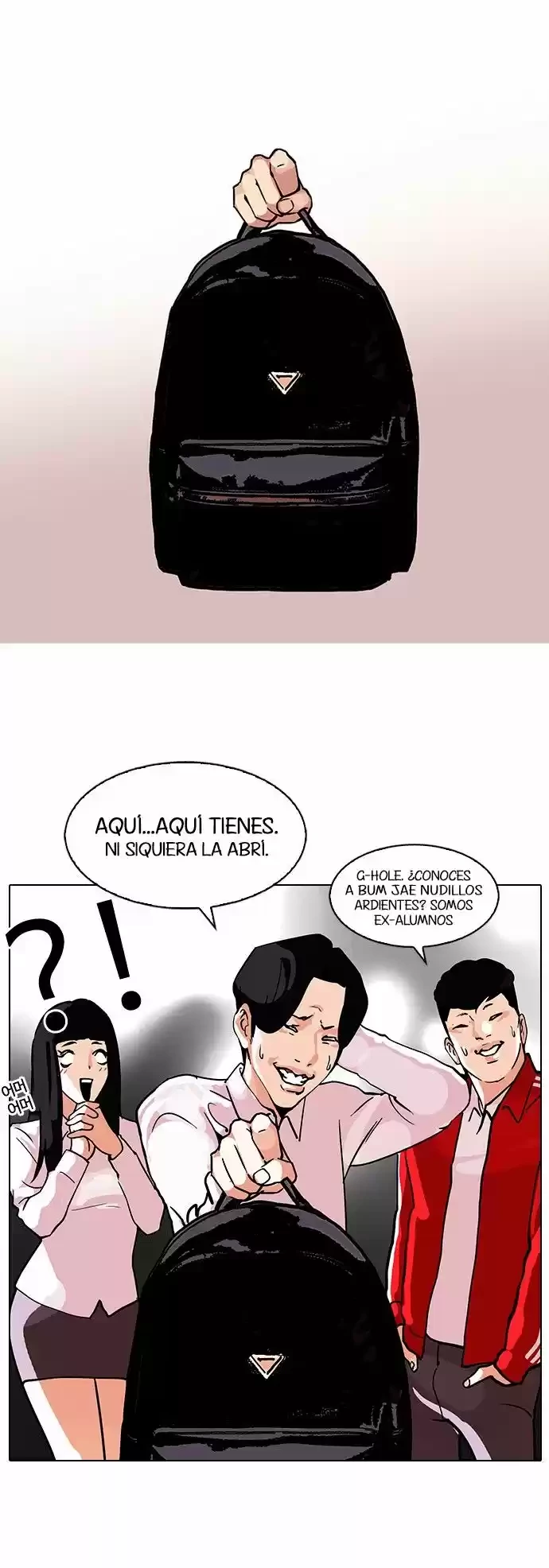 Nueva Cara  > Capitulo 111 > Page 221