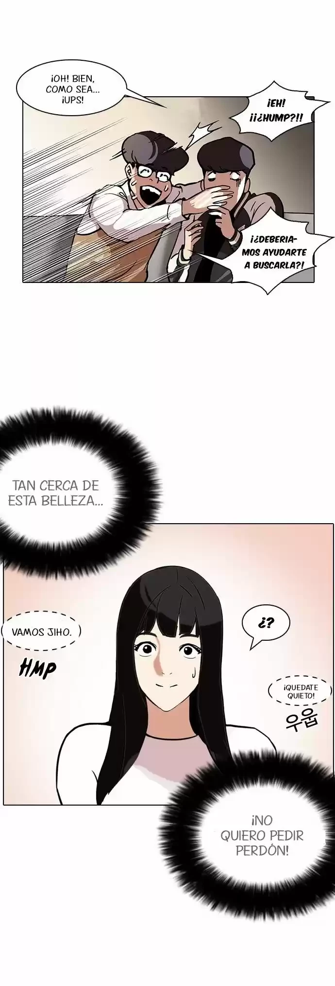 Nueva Cara  > Capitulo 111 > Page 301