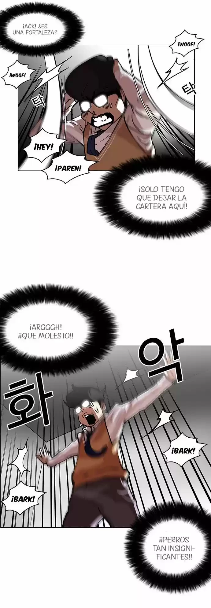 Nueva Cara  > Capitulo 111 > Page 321