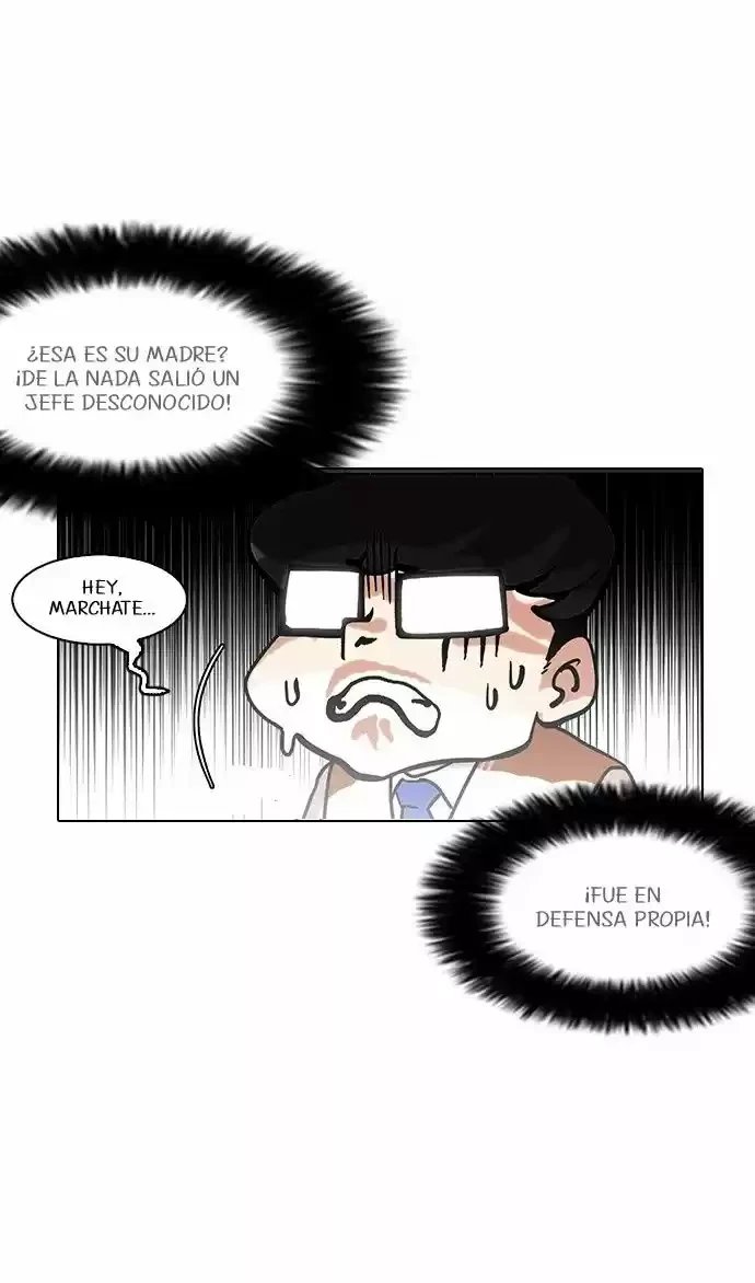 Nueva Cara  > Capitulo 111 > Page 361