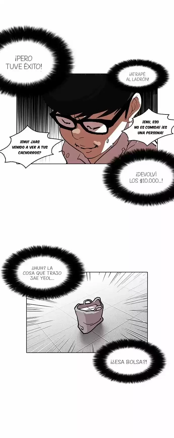 Nueva Cara  > Capitulo 111 > Page 411